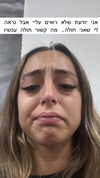 noy_cohen02 Altpins Profile Picture