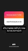 noy_cohen02 Altpins Profile Picture