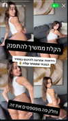 noy_cohen02 Altpins Profile Picture