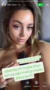 noy_cohen02 Altpins Profile Picture