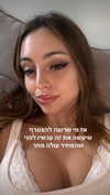 noy_cohen02 Altpins Profile Picture