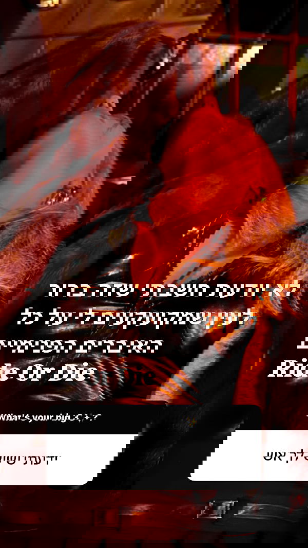 noyaislilith333 noyaislilith333 archive image