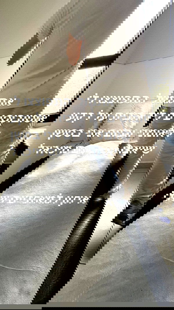 noyaislilith333 noyaislilith333 archive image