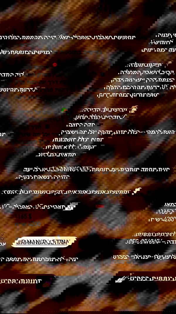 noyaislilith333 noyaislilith333 archive image