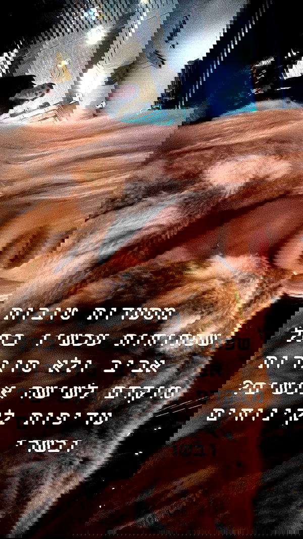 noyaislilith333 noyaislilith333 archive image