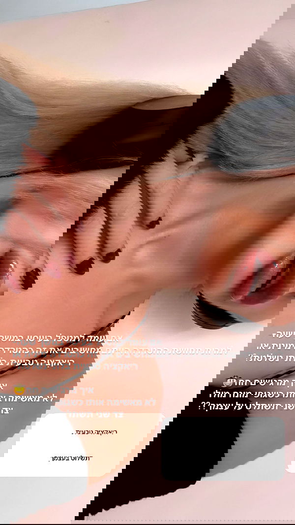 noyaislilith333 noyaislilith333 archive image