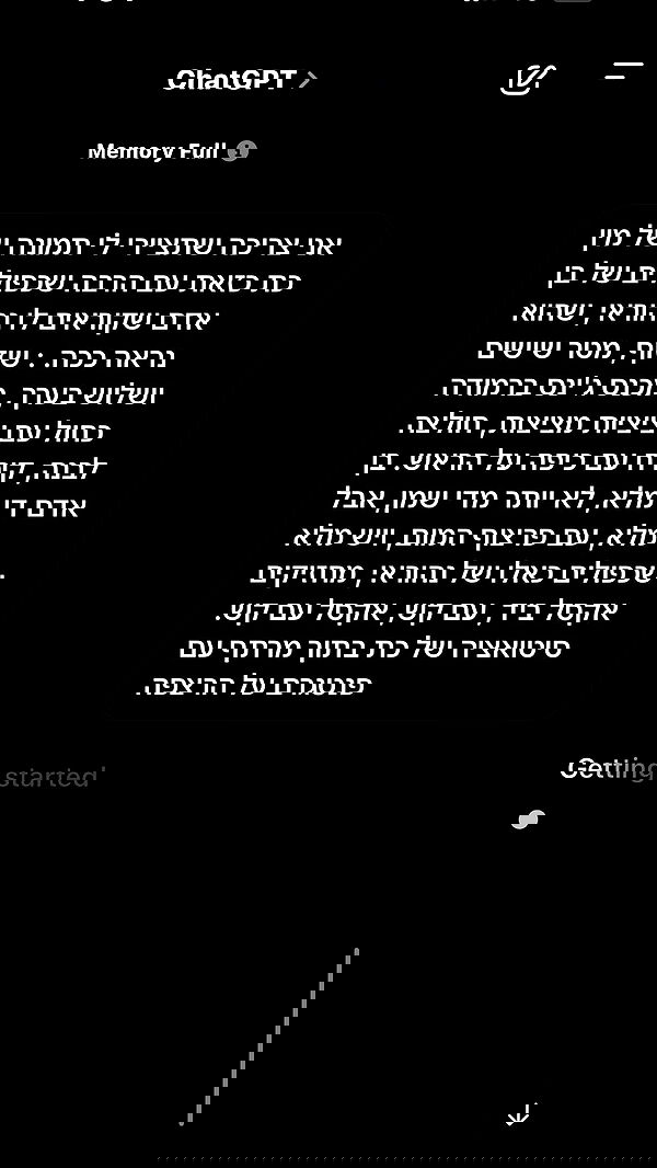 noyaislilith333 noyaislilith333 archive image