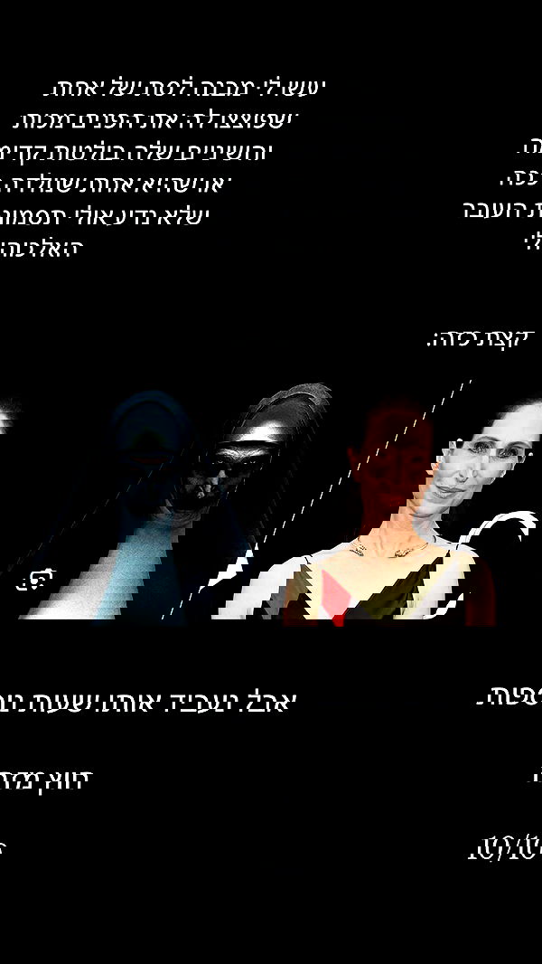 noyaislilith333 noyaislilith333 archive image