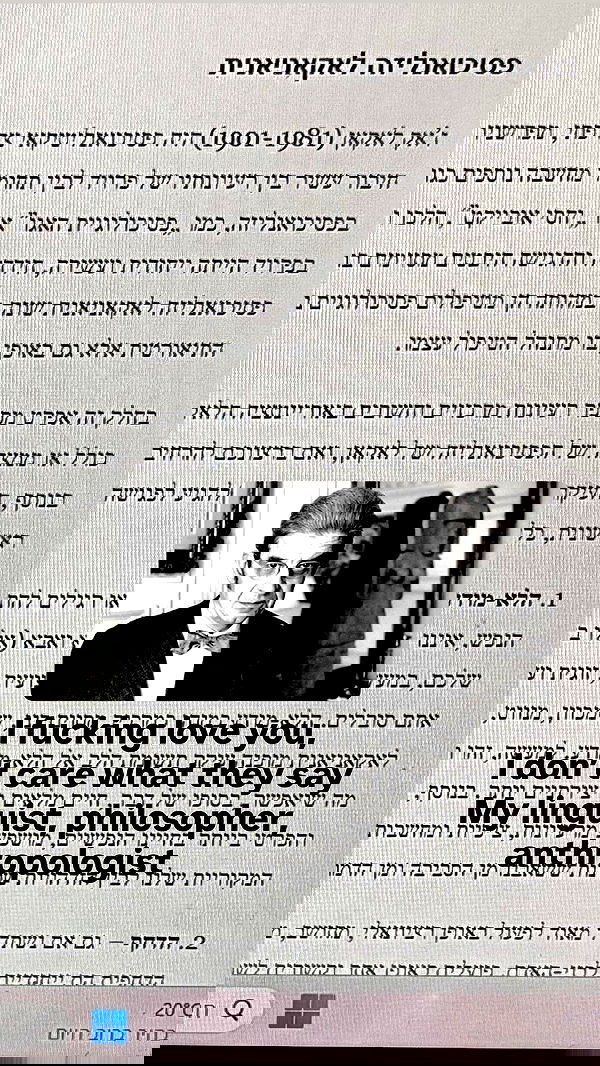 noyaislilith333 noyaislilith333 archive image