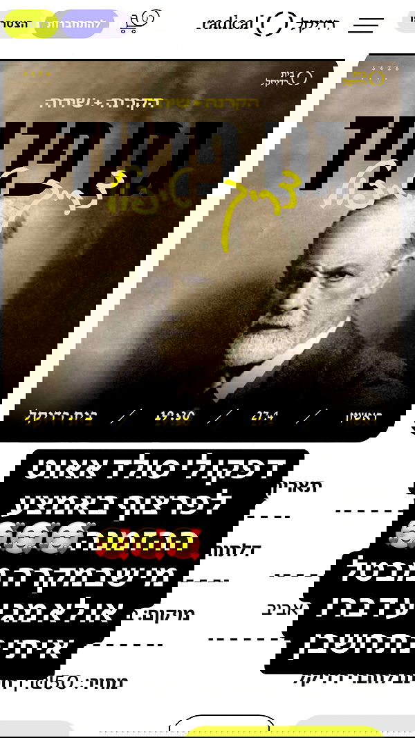 noyaislilith333 noyaislilith333 archive image