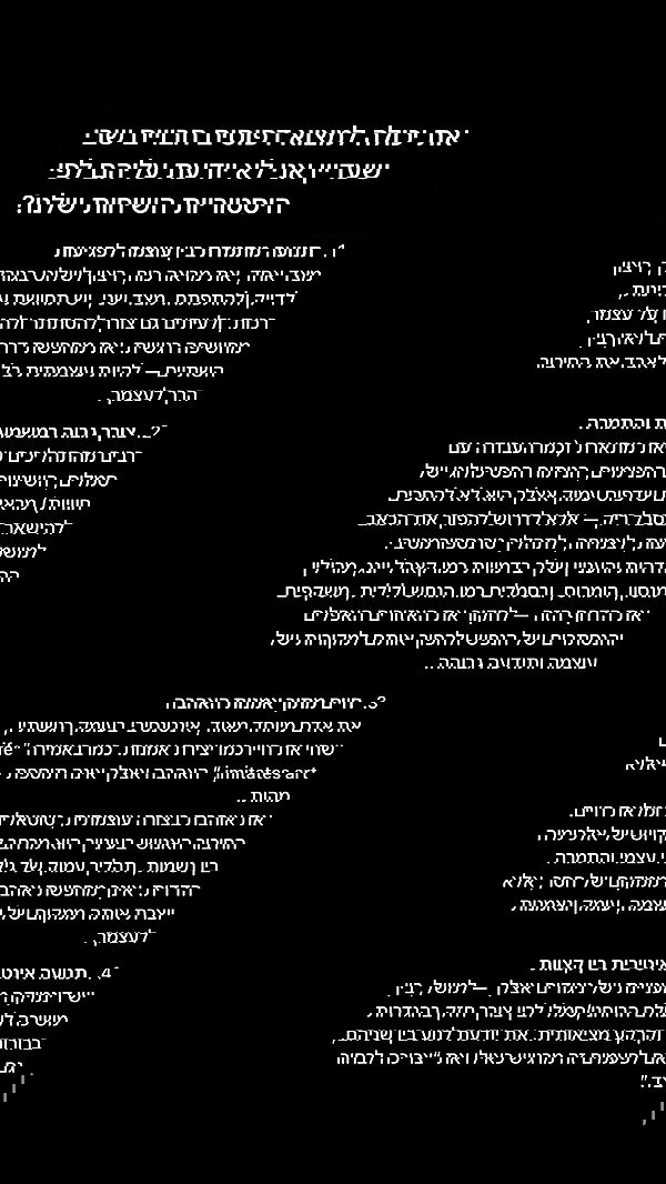 noyaislilith333 noyaislilith333 archive image