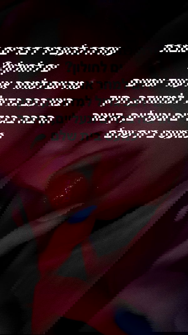 noyaislilith333 noyaislilith333 archive image