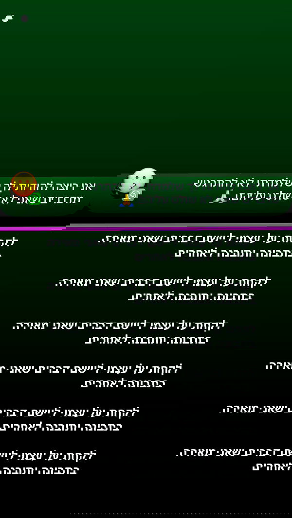 noyaislilith333 noyaislilith333 archive image