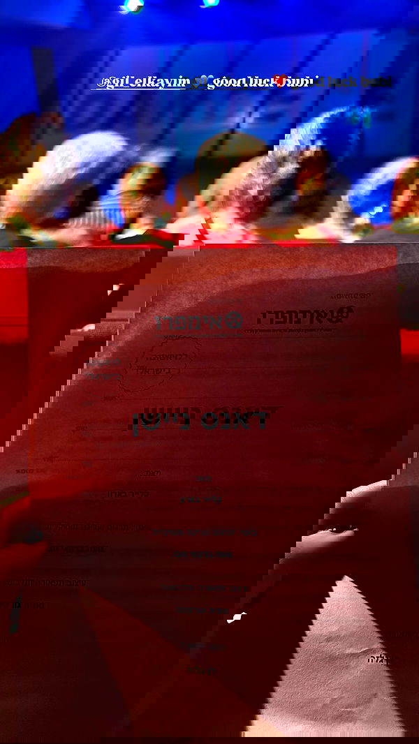 noyaislilith333 noyaislilith333 archive image