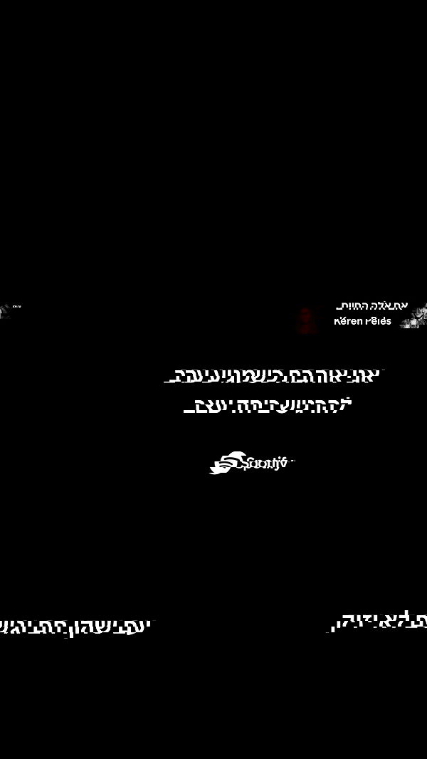 noyaislilith333 noyaislilith333 archive image