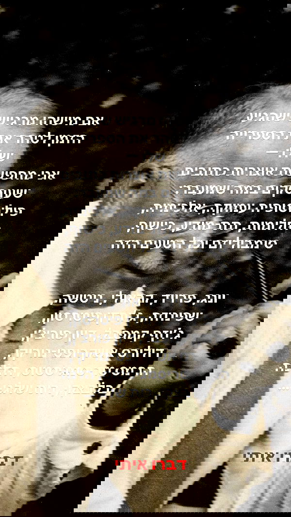 noyaislilith333 noyaislilith333 archive image