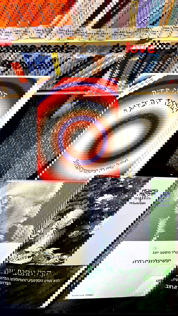 noyaislilith333 noyaislilith333 archive image