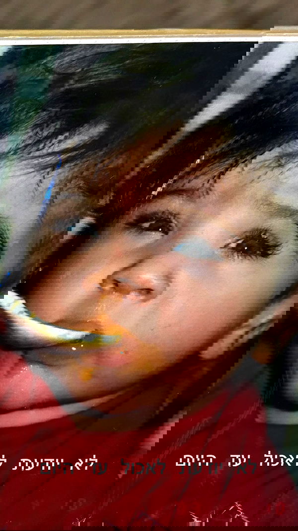 noyaislilith333 noyaislilith333 archive image