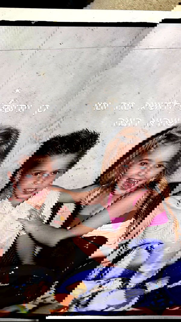 noyaislilith333 noyaislilith333 archive image