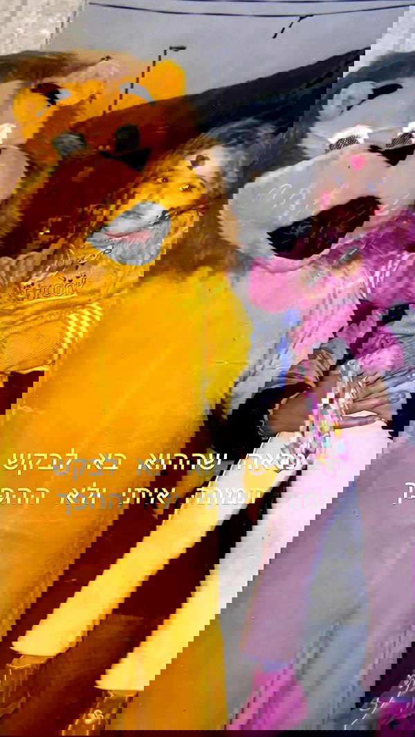 noyaislilith333 noyaislilith333 archive image