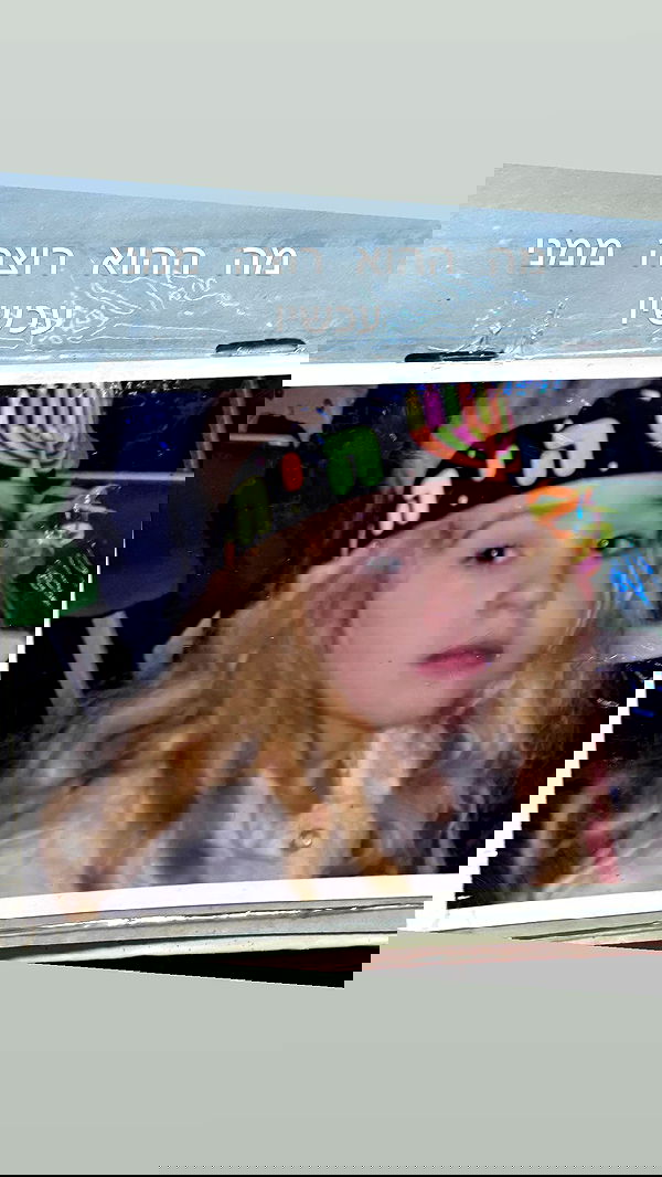 noyaislilith333 noyaislilith333 archive image