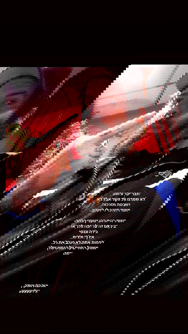 noyaislilith333 noyaislilith333 archive image