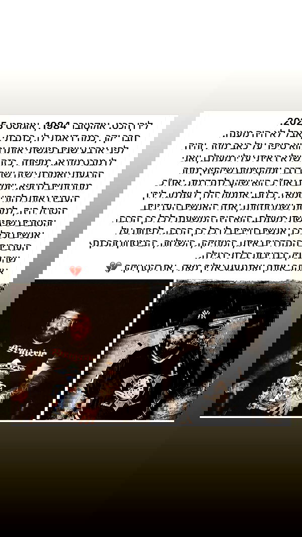 noyaislilith333 noyaislilith333 archive image