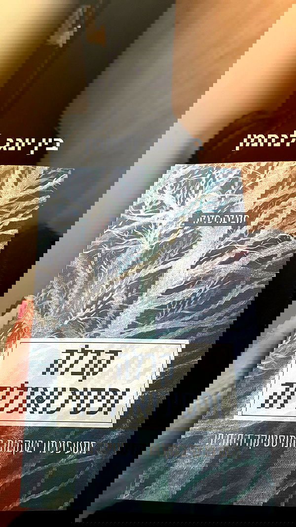 noyaislilith333 noyaislilith333 archive image