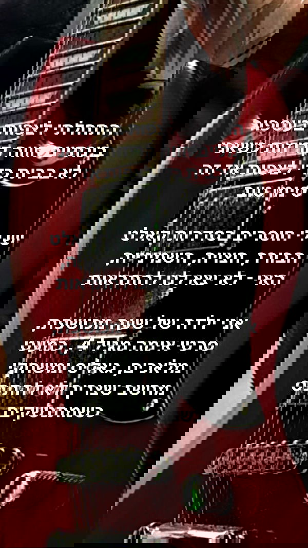 noyaislilith333 noyaislilith333 archive image