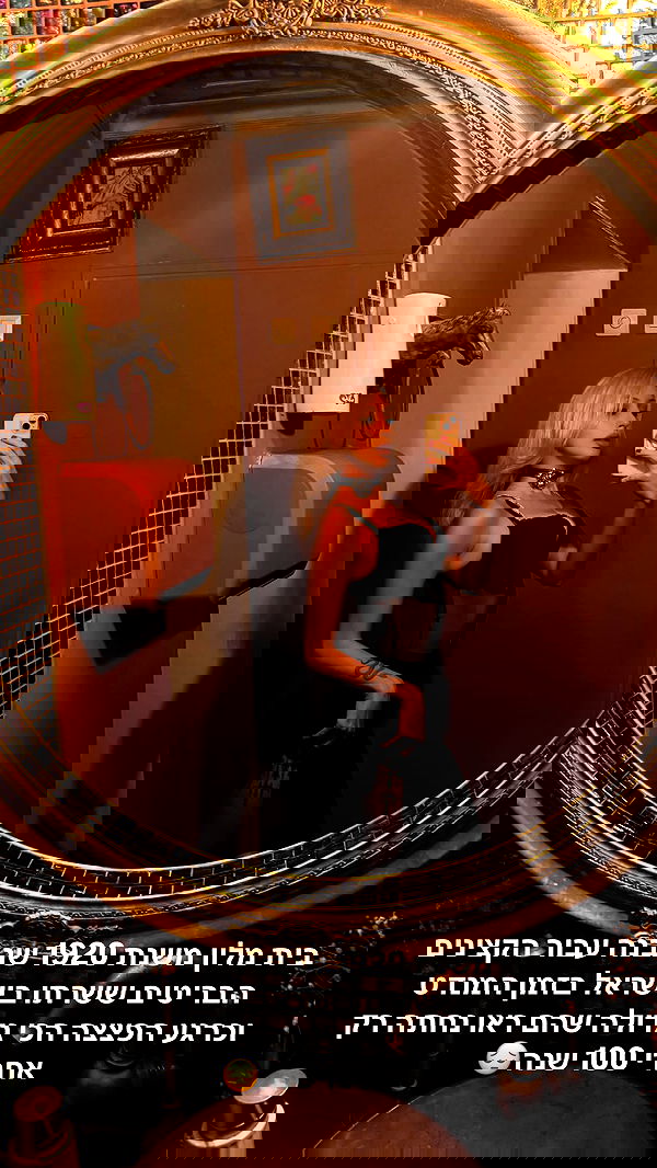 noyaislilith333 noyaislilith333 archive image