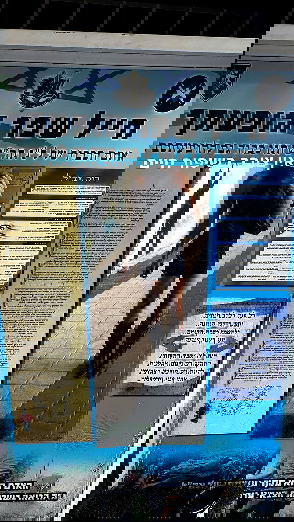 noyaislilith333 noyaislilith333 archive image