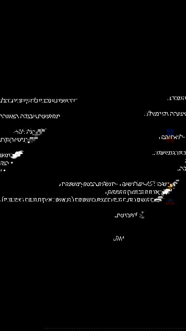 noyaislilith333 noyaislilith333 archive image