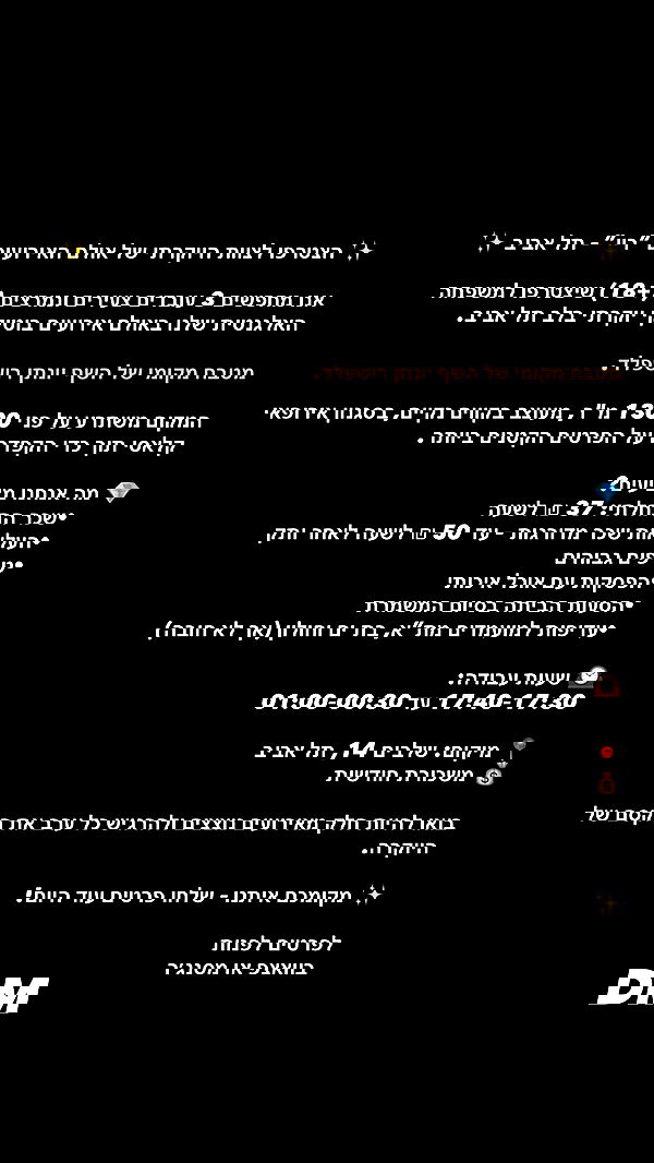 noyaislilith333 noyaislilith333 archive image