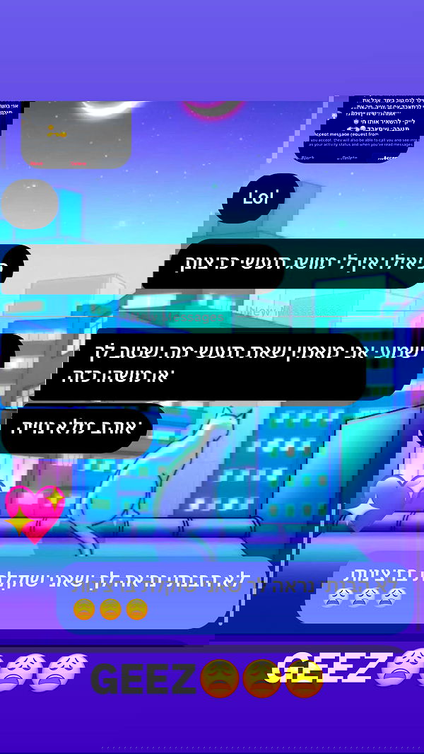 noyaislilith333 noyaislilith333 archive image