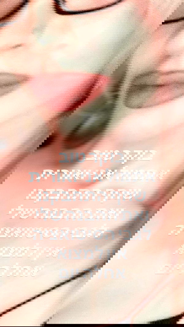 noyaislilith333 noyaislilith333 archive image