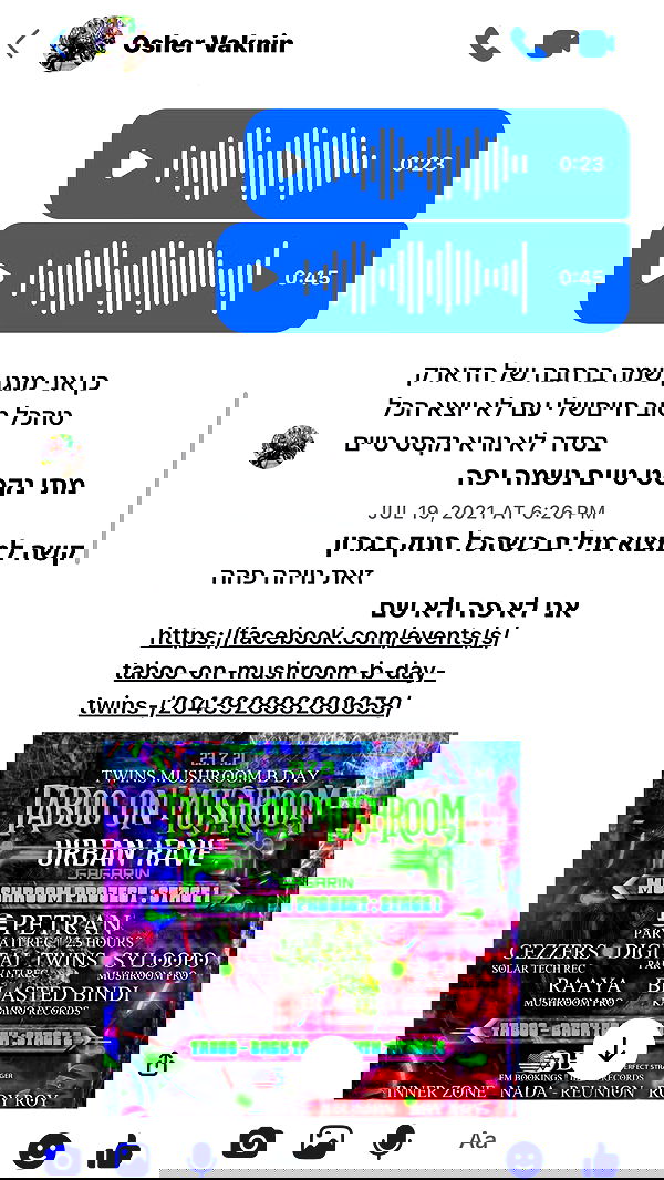 noyaislilith333 noyaislilith333 archive image