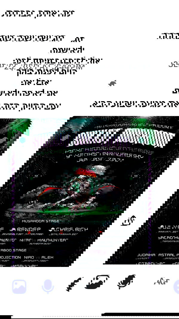 noyaislilith333 noyaislilith333 archive image