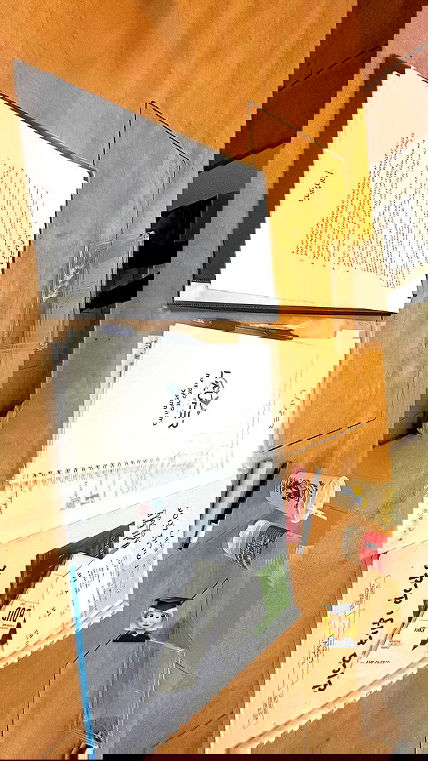 noyaislilith333 noyaislilith333 archive image