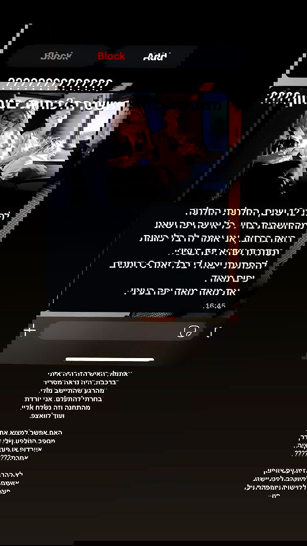 noyaislilith333 noyaislilith333 archive image