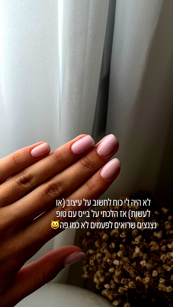 noykinails noykinails archive image