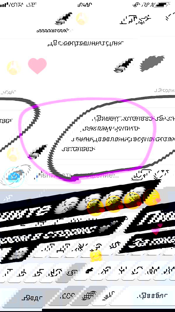 nyityam nyityam archive image