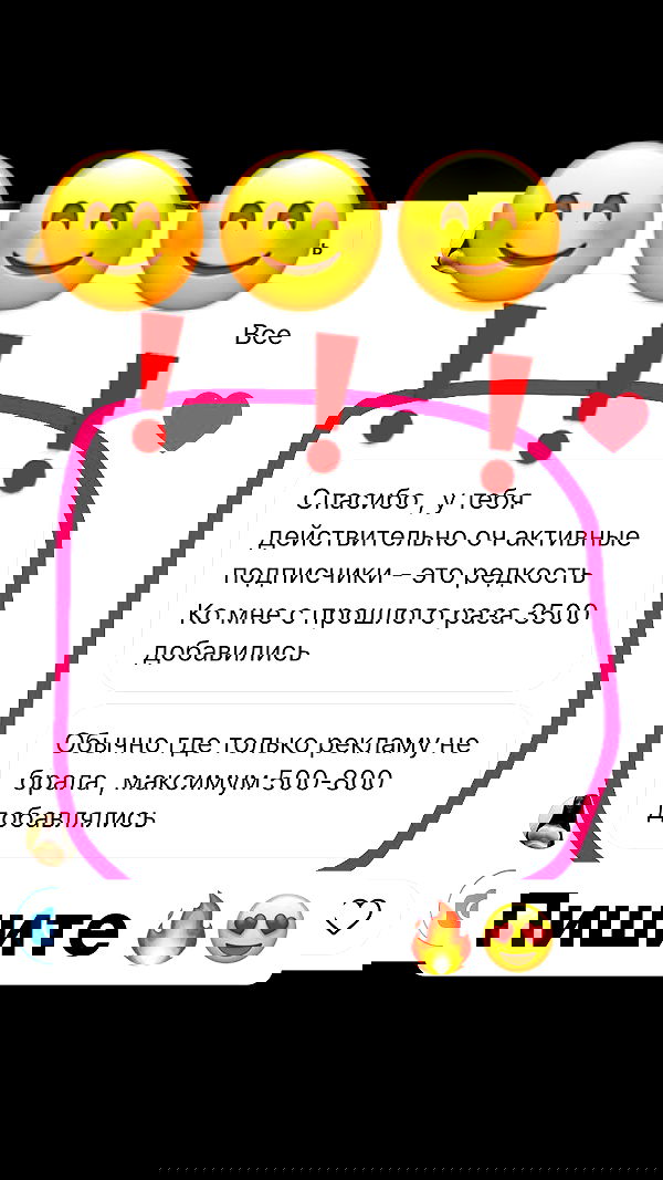 nyityam nyityam archive image