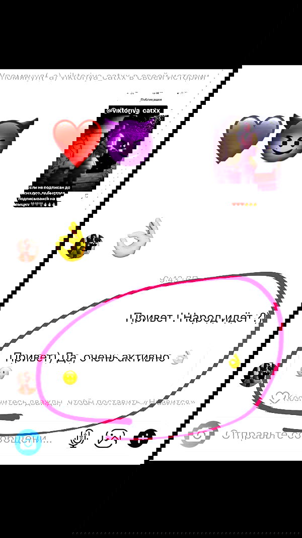 nyityam nyityam archive image