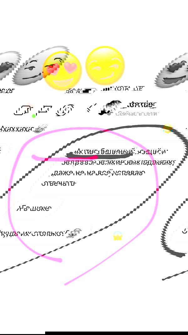 nyityam nyityam archive image