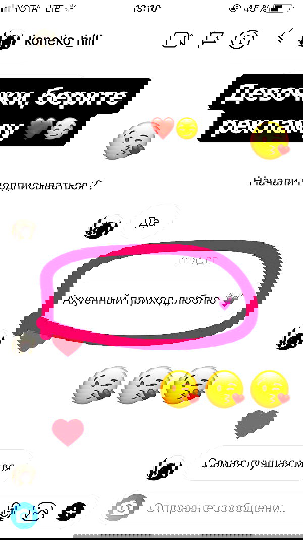 nyityam nyityam archive image