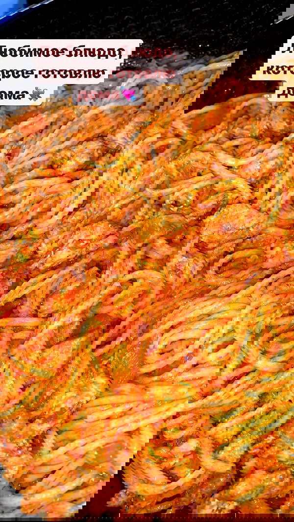 nyityam nyityam archive image