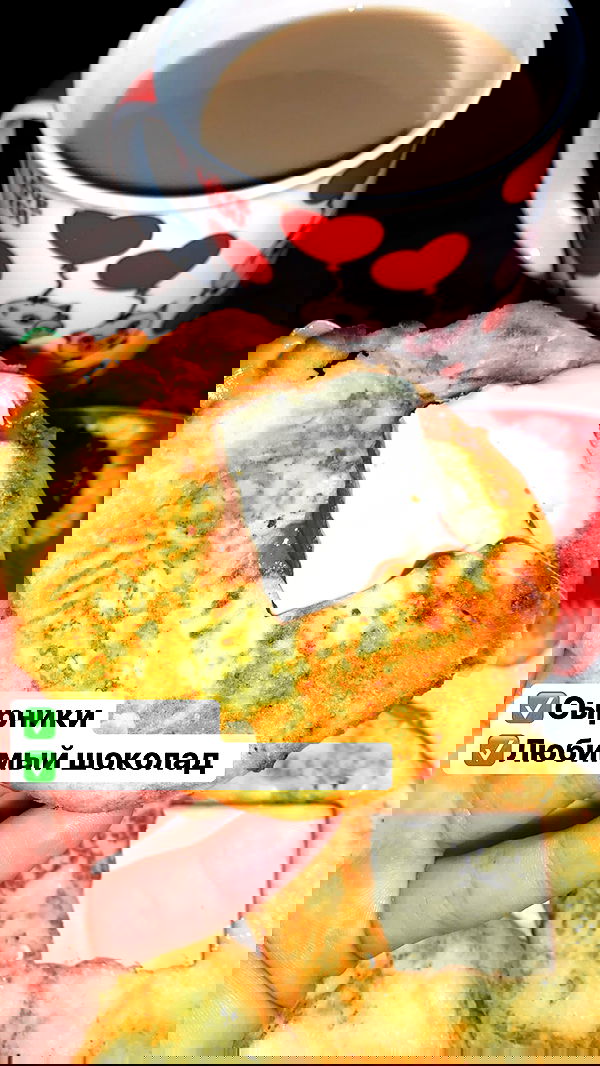 nyityam nyityam archive image