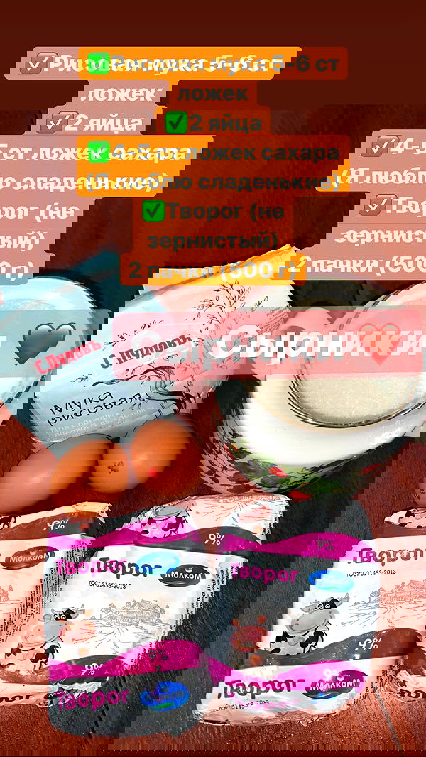 nyityam nyityam archive image