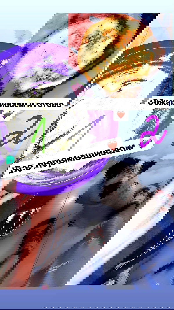 nyityam nyityam archive image