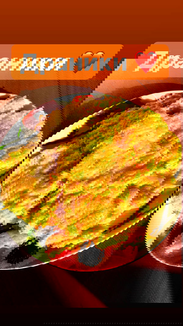 nyityam nyityam archive image